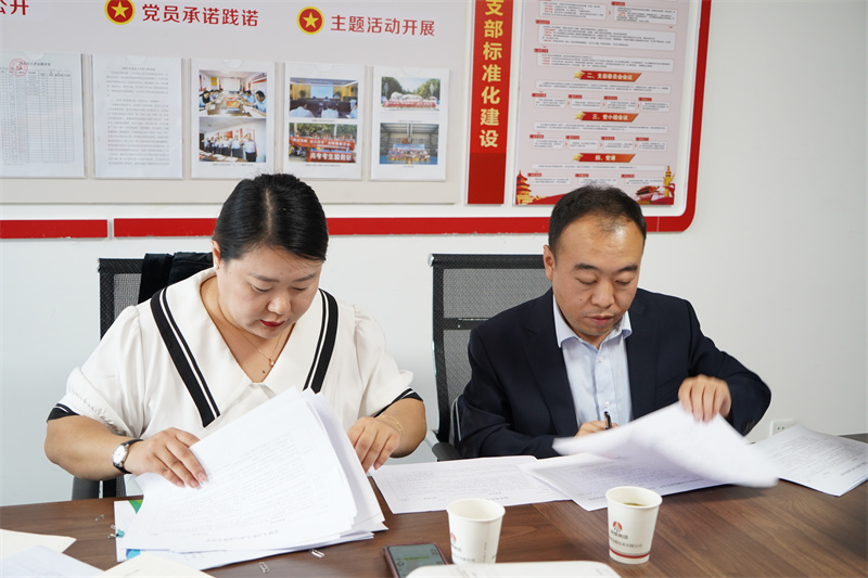 陜北礦業公司到新型能源公司開展黨建工作提質增效專項行動督導互檢-4.jpg