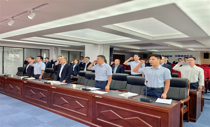 選煤公司舉行“喜迎二十大 奮戰四季度 全力保安全”百日安全生產大行動啟動儀式-1.png