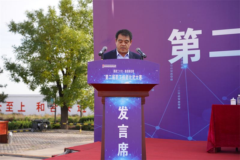 王誠才宣讀競賽規則.jpg