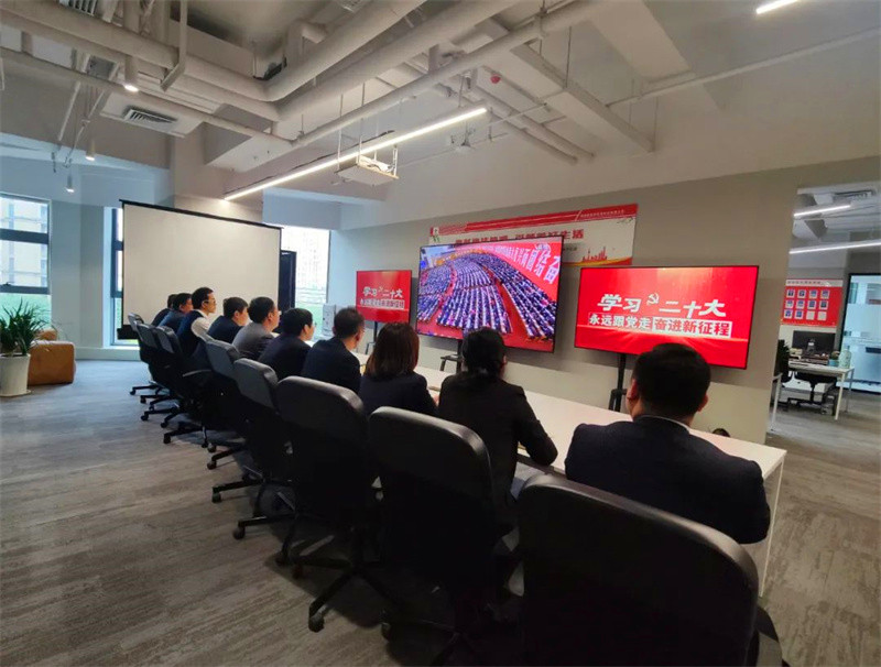 公司廣大黨員干部職工認真收看黨的二十大開幕盛況-5.jpg