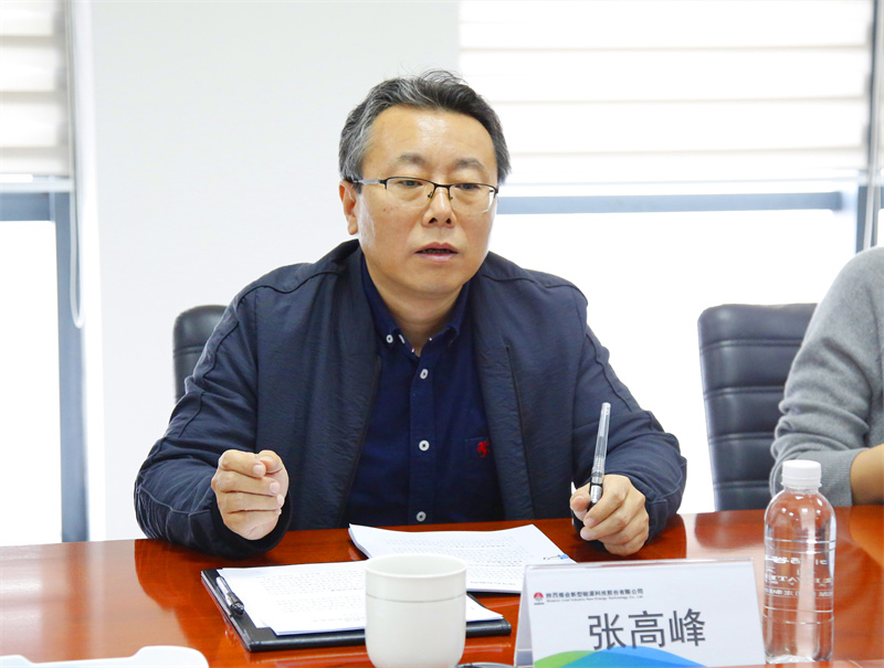 陜煤集團作風建設專項行動督導推進二組到新型能源公司開展督導檢查-2.jpg