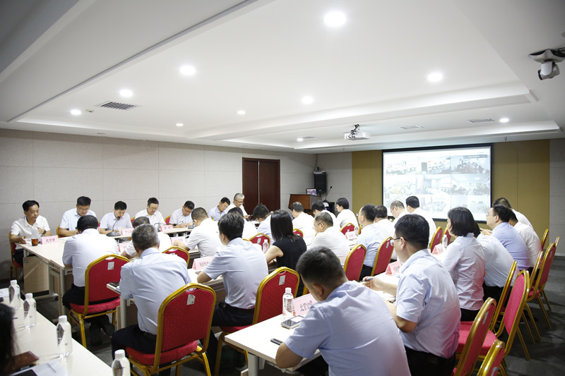 公司深入貫徹落實陜煤集團“穩增長、防風險、強作風”動員會會議精神-1.jpg