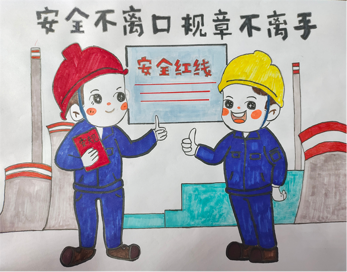 三原公司：巾幗聚力防風險 素手執筆繪安全1.png