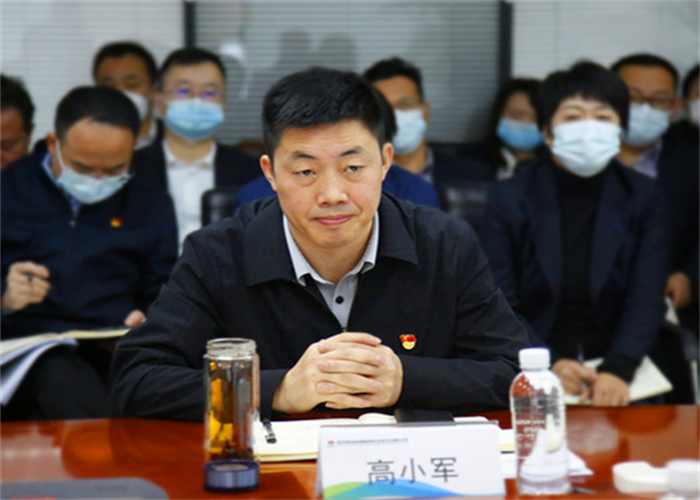 陜煤集團(tuán)對(duì)新型能源公司2022年黨風(fēng)廉政建設(shè)責(zé)任制落實(shí)情況進(jìn)行考核2.png