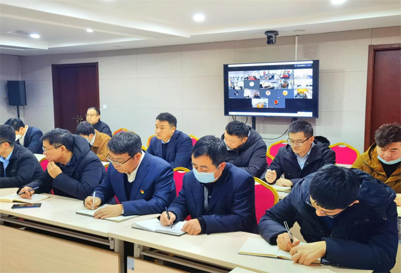 新型能源公司召開安全環保工作會議1.png