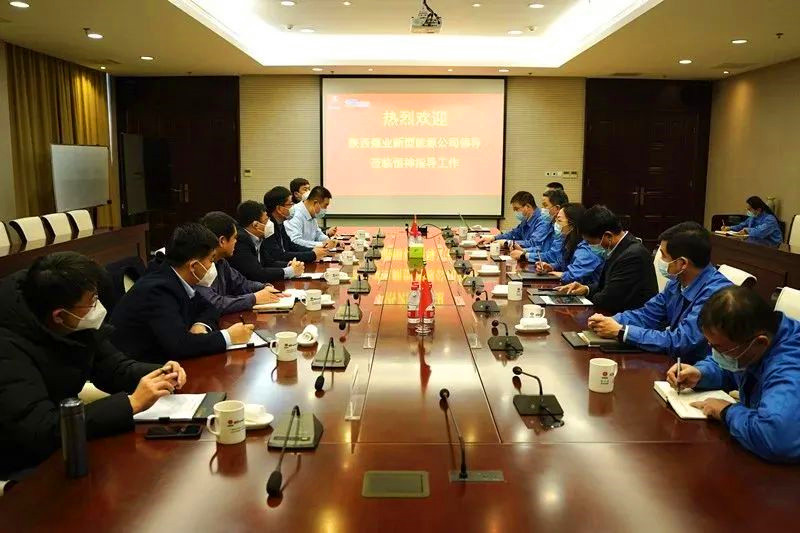 徐國強(qiáng)帶隊(duì)赴江蘇恒神股份有限公司交流座談-1.jpg