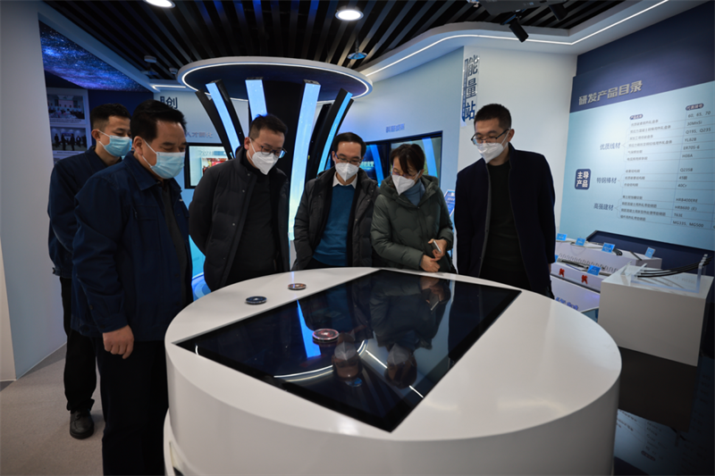 氫能技術公司赴陜鋼集團創新研究院交流座談-2.png