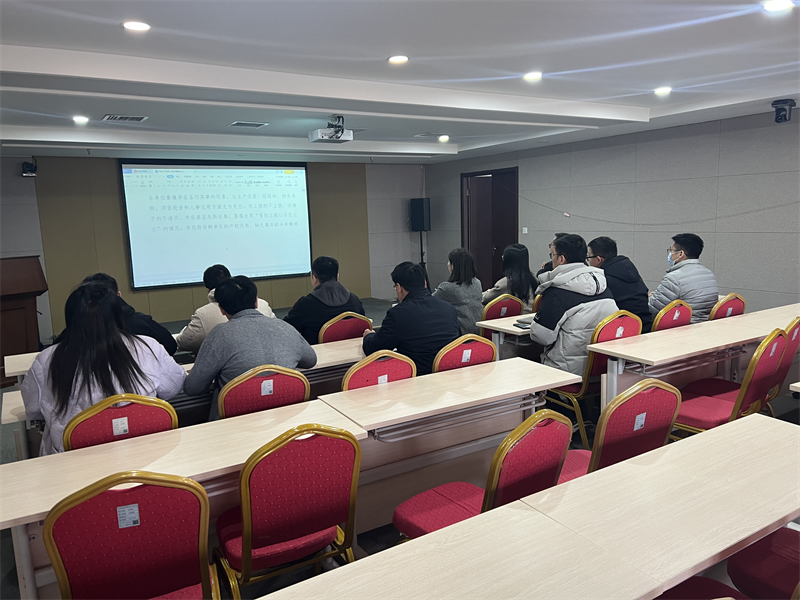 公司機關部門學習傳達二屆三次職代會暨2023年工作會、安全環保工作會精神.png