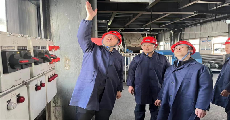 選煤公司開展陜北區域安全生產運營工作專項檢查.png