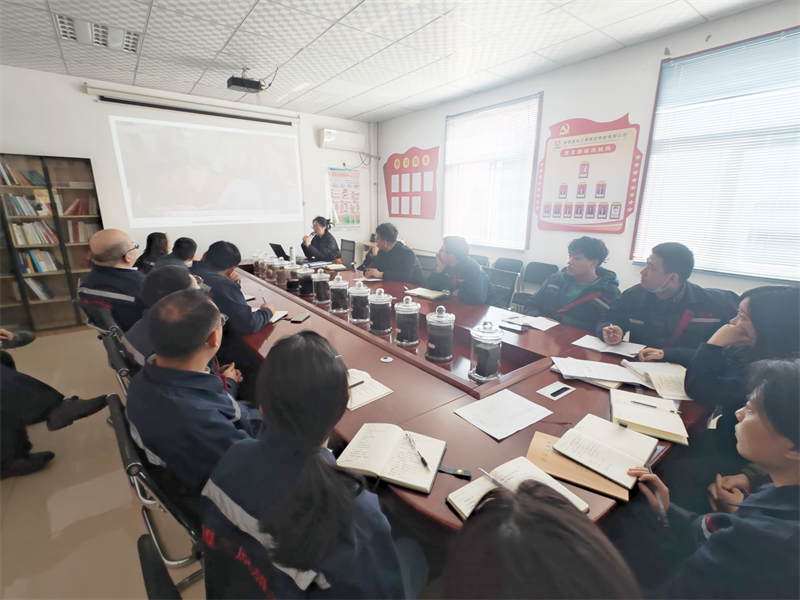 三原公司開展安全環保職業健康培訓.png