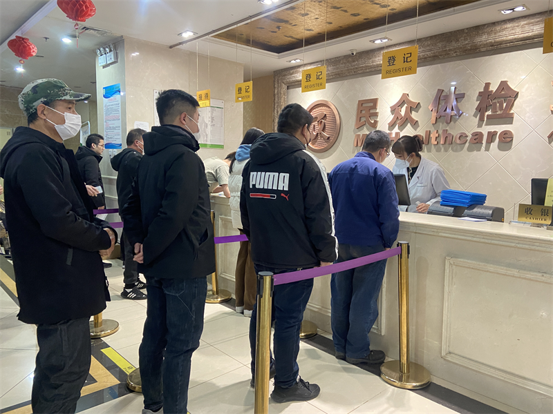神木分公司：天津華苑制粉中心壓實安全生產主體責任 擎畫新年平安畫卷3.png