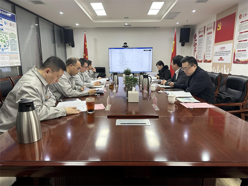 北京公司與中石化新星陜西新源科技有限公司達成綠電交易戰略合作.png