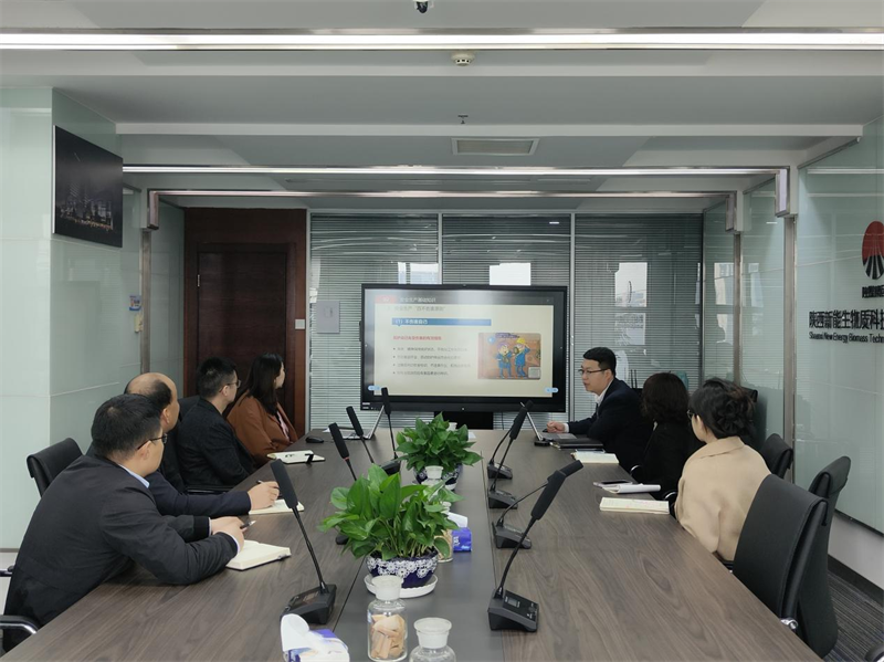 生物質公司組織開展新員工入職培訓.png