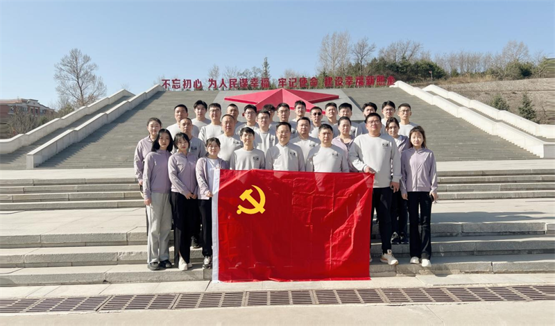 西安公司黨支部組織開展傳承革命“紅”發展生態“綠”主題黨日活動3.png