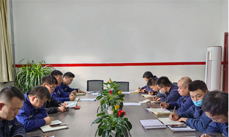 選煤公司“三步走”打好安全生產“組合拳”1.png