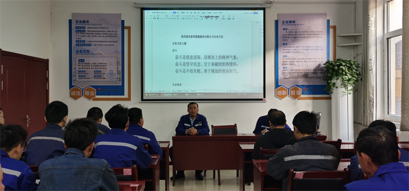 選煤公司袁大灘選煤廠：精準發力推動安全生產標準化提檔升級1.png