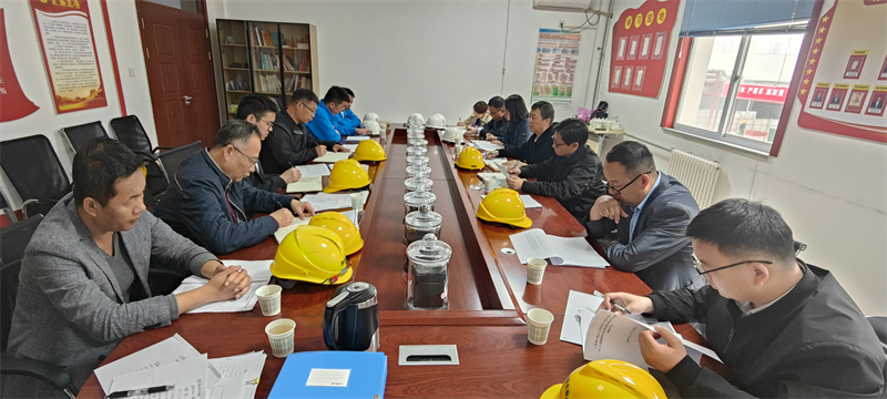 生物質(zhì)公司三原技改項(xiàng)目土建工程順利通過(guò)月度驗(yàn)收.png