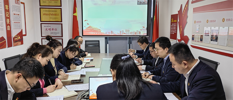 選煤公司：“黨建+”融合新模式 匯聚發展新動力1.png