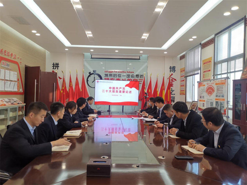 強基固本提質效——神木分公司經營管理效能穩步提升1.png