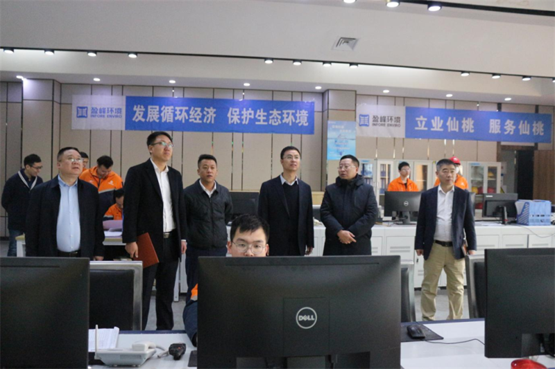 強基固本提質效——神木分公司經營管理效能穩步提升4.png