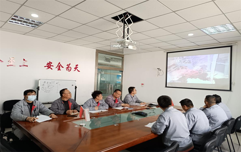 寧夏鑫爾特公司組織“五一”節前安全教育培訓會.png