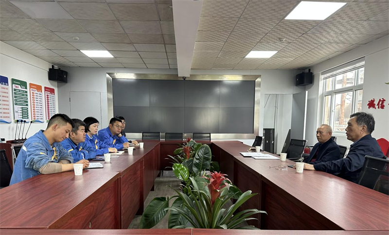 咸陽公司召開鍋爐節能技術應用專題研討會1.png