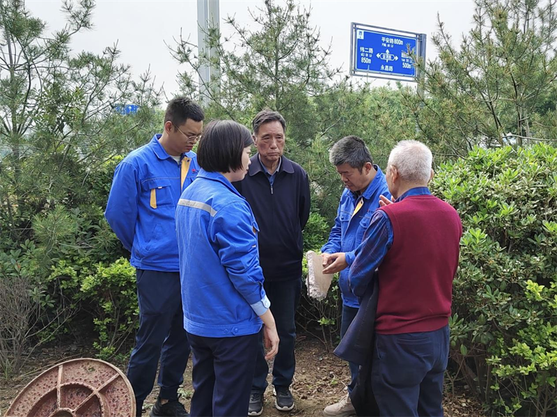 咸陽公司召開鍋爐節能技術應用專題研討會3.png