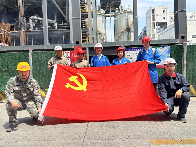 黨課進一線 灃京公司黨支部六月主題黨日點燃盛夏“奮斗熱”1.png