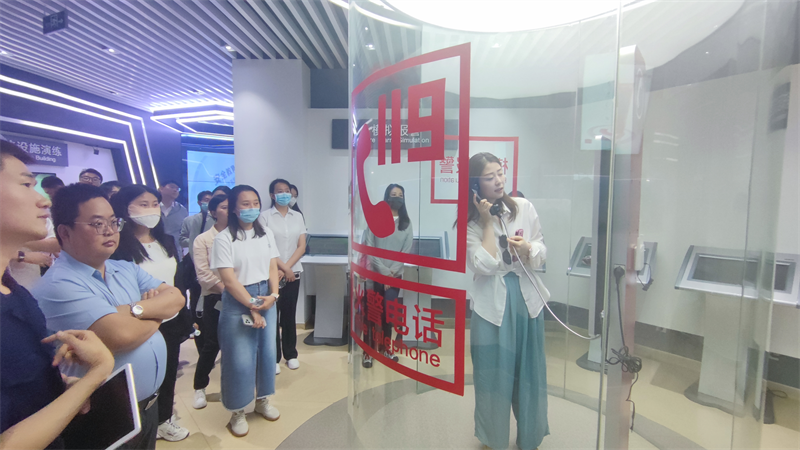 北京公司：探秘西咸新區國家級消防科普教育基地5.png