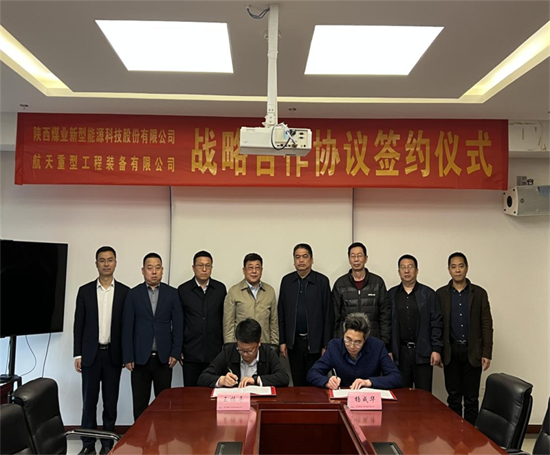 新型能源公司：以“三力三創”推動能力作風雙提升03.png
