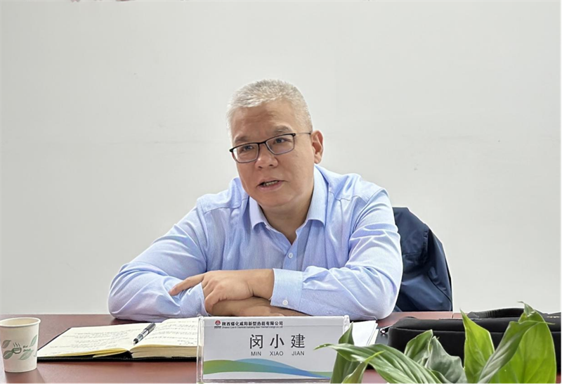 陜煤集團安全督查組到新型能源公司開展第三季度安全生產及消防安全大檢查3.png