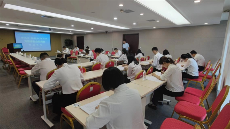 新型能源公司舉辦2023年黨建、新聞宣傳、企業(yè)文化、工團(tuán)業(yè)務(wù)培訓(xùn)班暨黨建綜合業(yè)務(wù)競賽2.jpg