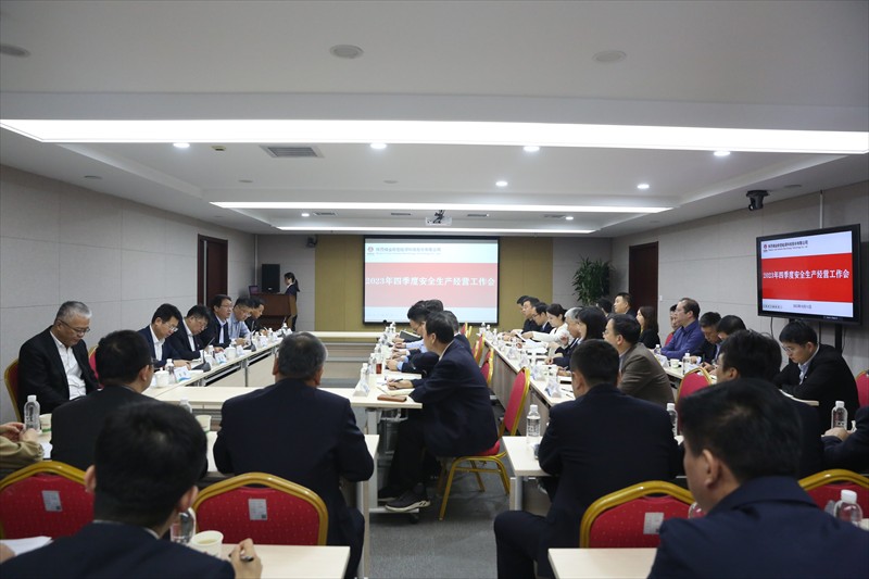 改革破題 創(chuàng)新引路——新型能源公司深化改革激活高質量發(fā)展新動能1.jpg