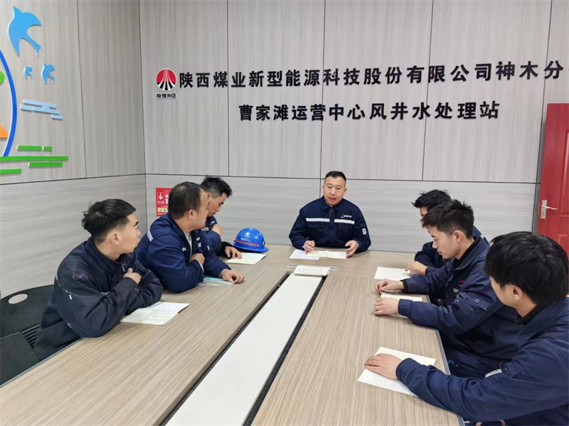 神木分公司：初雪不約而至，“保供”從容有序3.png