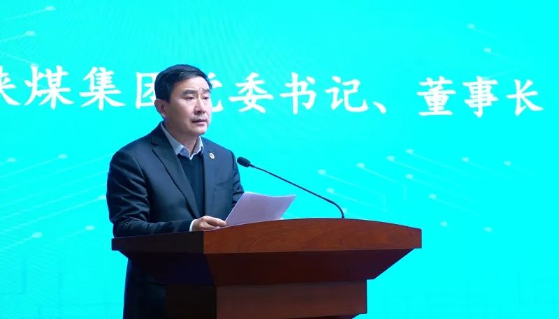 張文琪在全省國資系統工作會上作交流發言3.jpeg