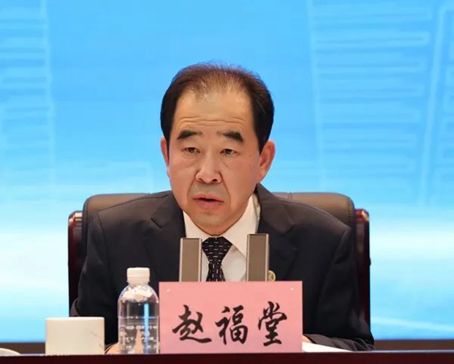 陜煤集團召開2024年安全環保工作會3.jpeg