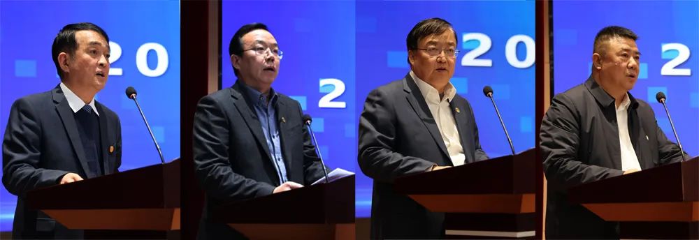 陜煤集團召開2024年安全環保工作會6.jpeg
