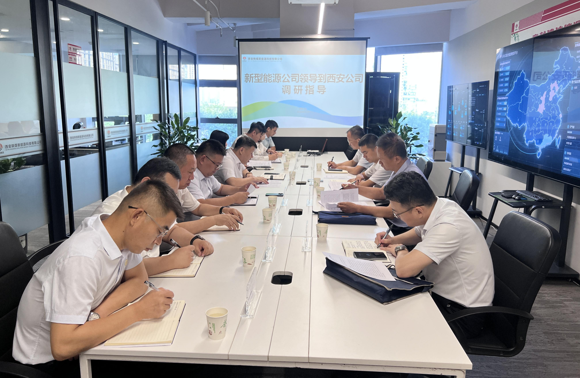 公司黨委委員、副總經理宮成到西安片區各單位調研指導工作