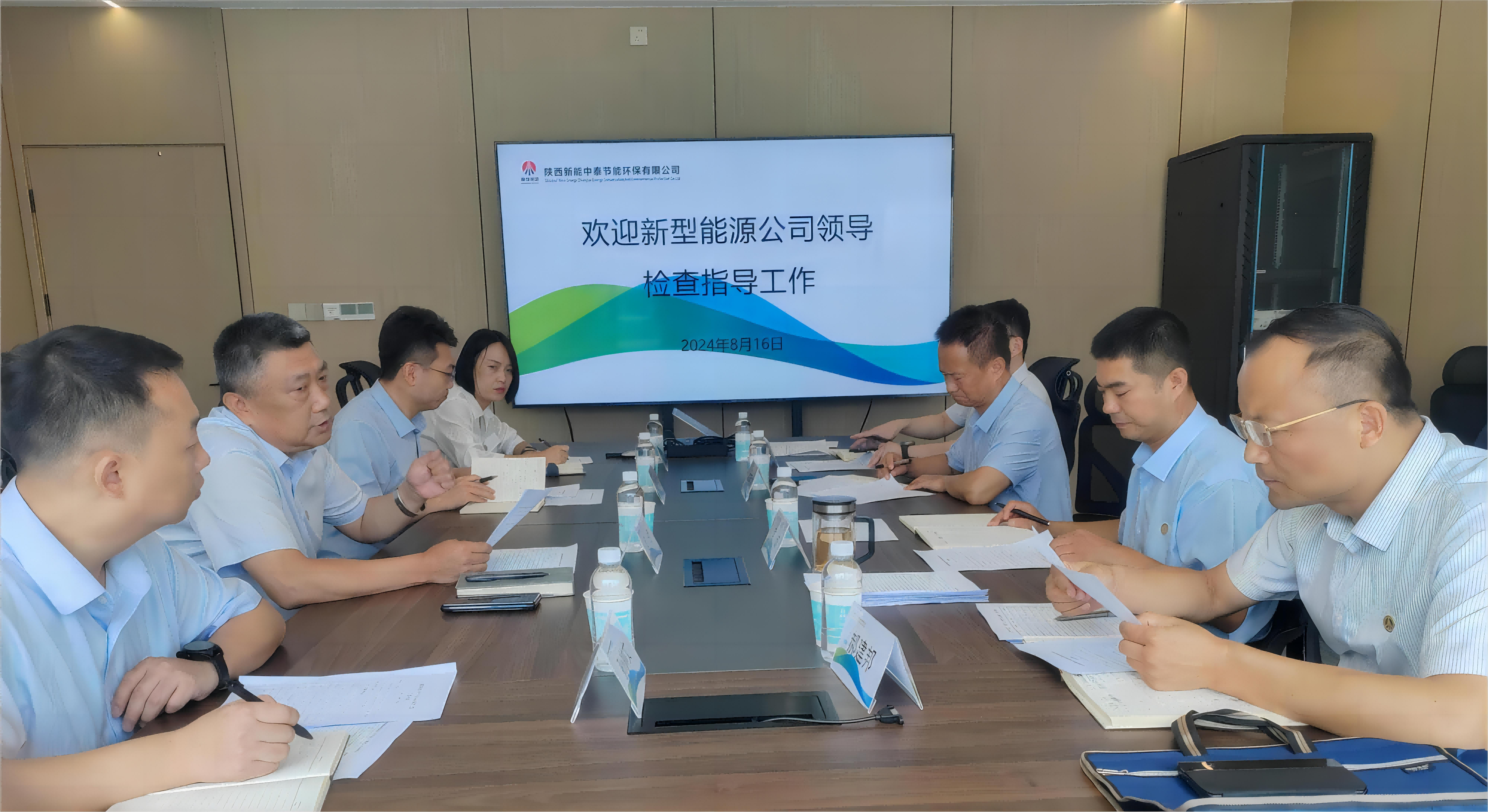 公司黨委委員、副總經理宮成到西安片區各單位調研指導工作