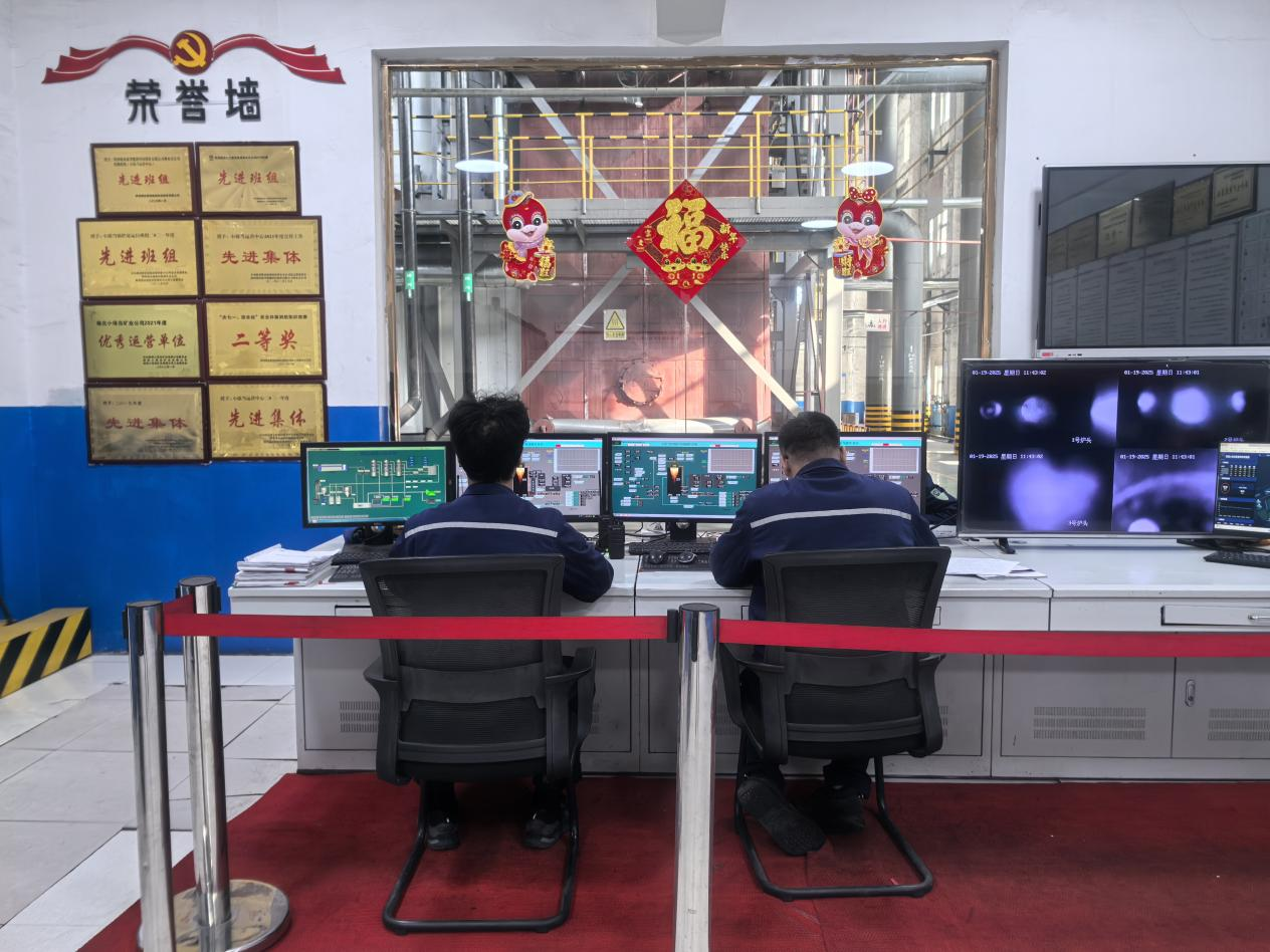 神木公司：崗位書寫最美“敬業福”02.png