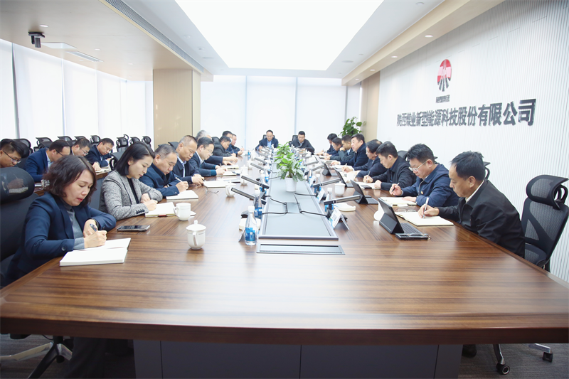 開工大吉！元氣滿滿 共赴新程 01.png