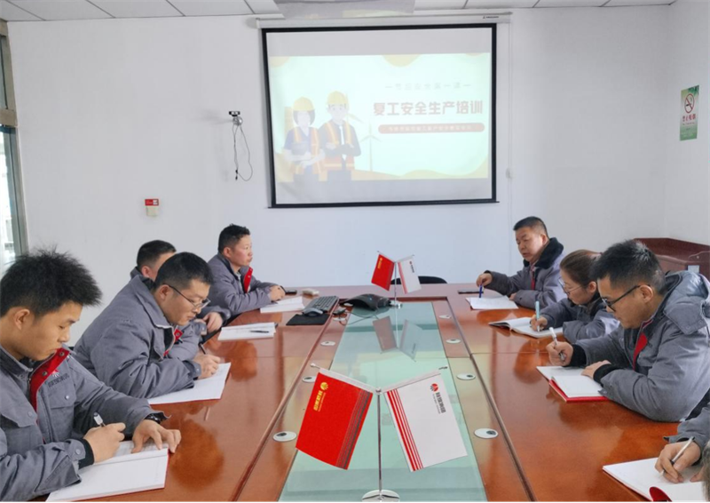 開局即沖刺！各單位按下開工“加速鍵”04.png