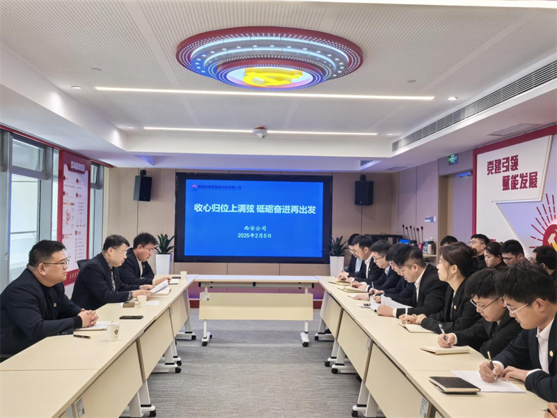 開局即沖刺！各單位按下開工“加速鍵”09.png