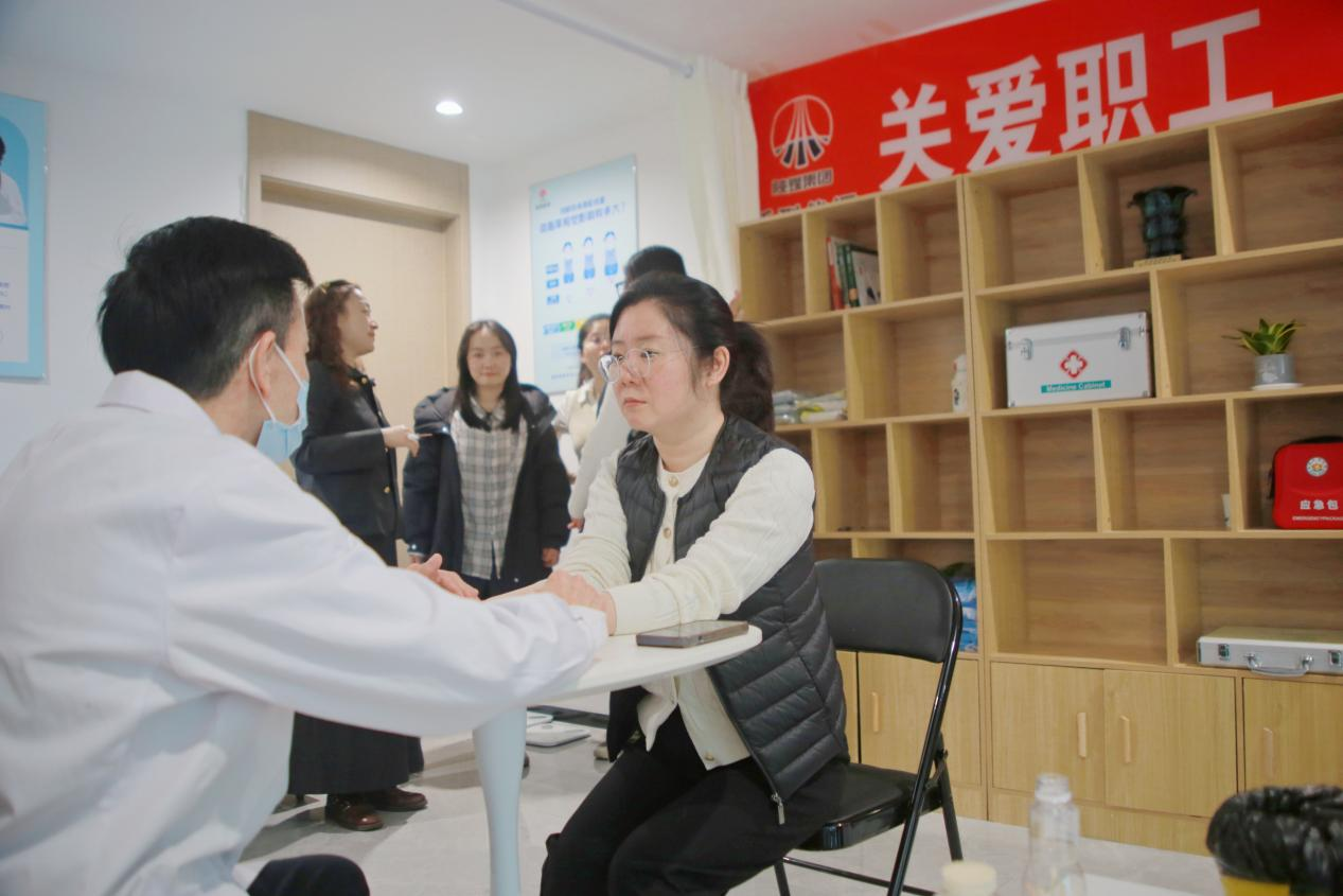 中醫診療1.png