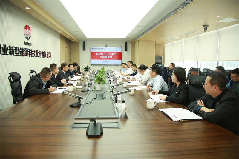 報道用圖.jpg